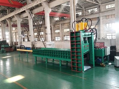 Safety Specifications For Gantry Shears