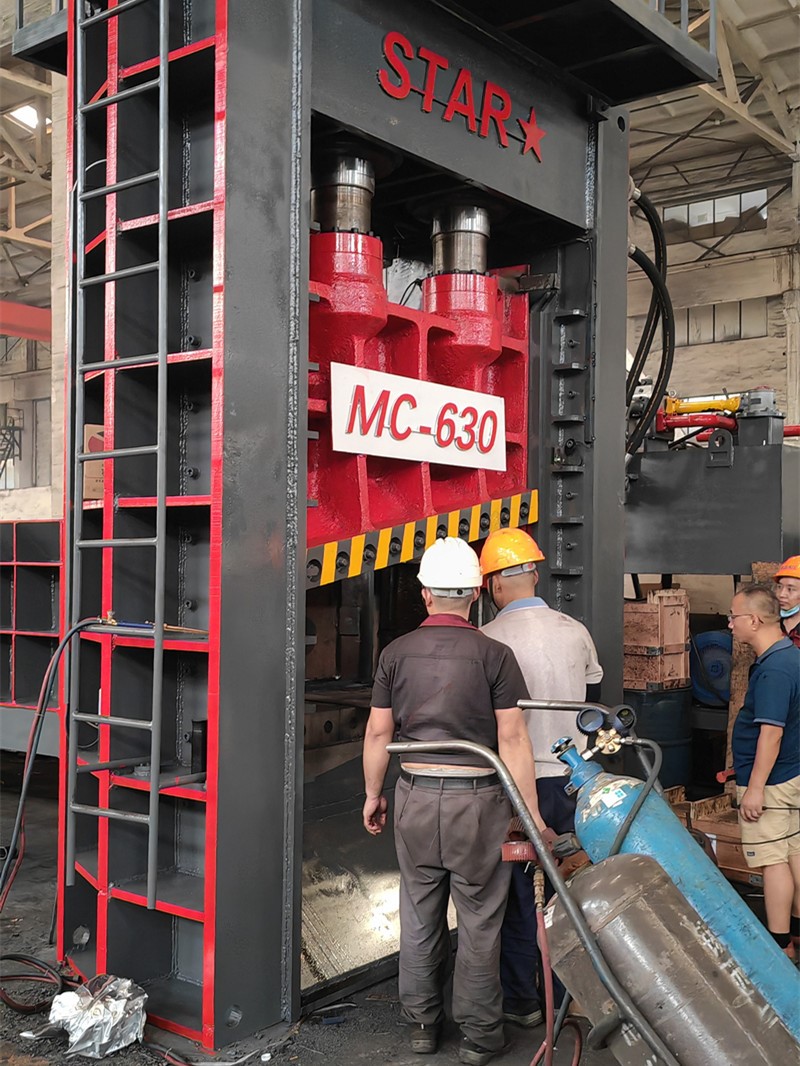 Gantry hydraulic shear machine Gantry hydraulic shear machine