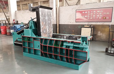 Metal Baler Machine