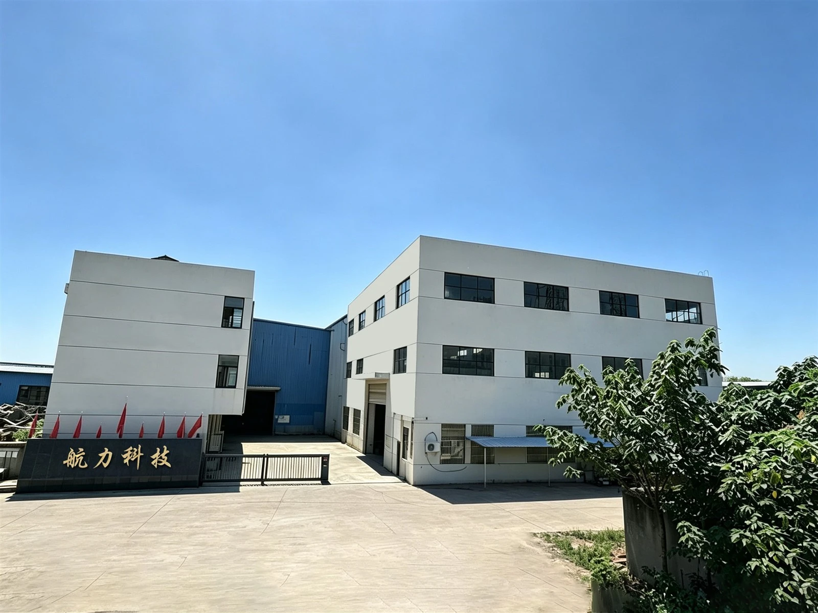 Our Factory Our Factory