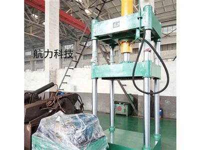 Four-column Hydraulic Press
