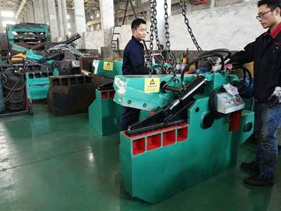 Metal Cutting Machine